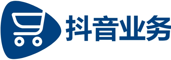 微博业务24小时在线下单-视频号业务自助下单-免费领取qq说说赞20个-24小时秒单业务平台抖音